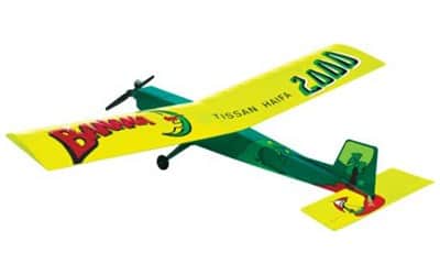 טיסן דלק בשלט רחוק להרכבה עצמית דגם בננה-2000 2 ע' סט מושלם